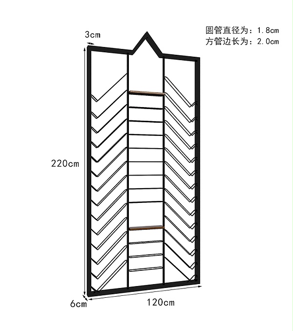 不锈钢酒柜尺寸